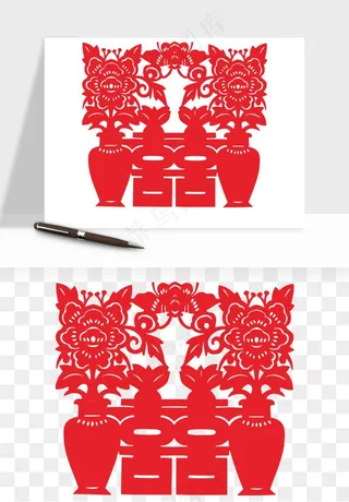 窗花喜字双喜剪纸png免抠