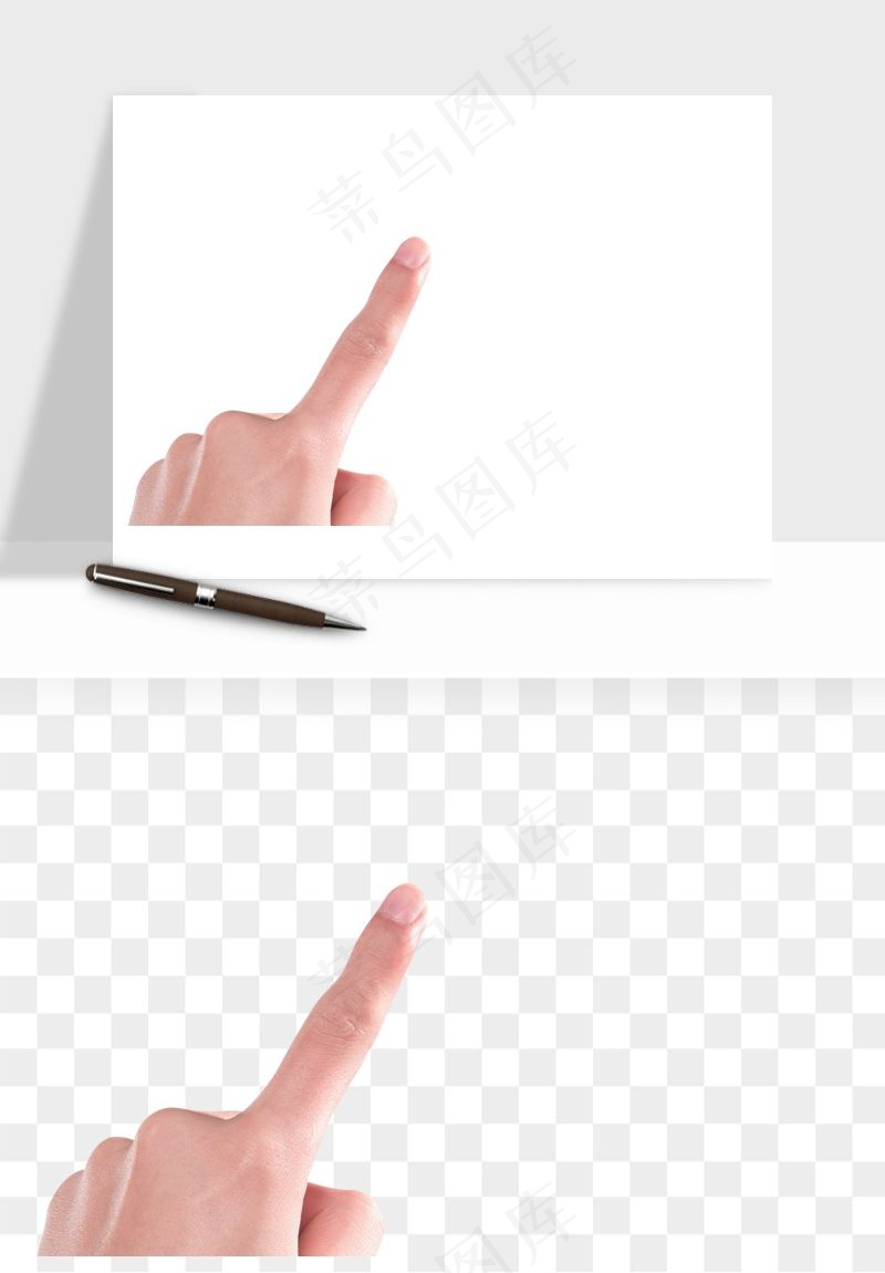 手势手部动作手指png免抠