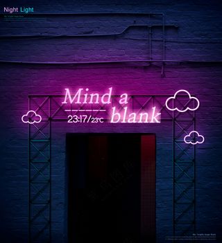 城市夜景霓虹灯发光字体特效都市建筑光效海报模板PSD素材16