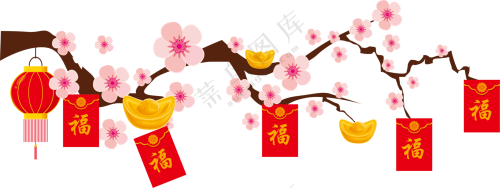 树枝上的梅花与福袋金元宝PNG图片