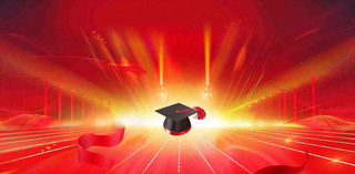 中考高考奋战加油大气背景