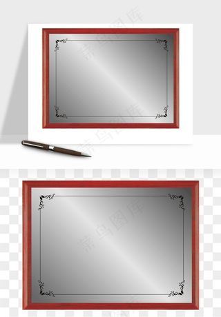 荣誉证书奖状奖框png免抠