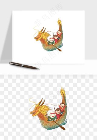 赛龙舟粽子船端午节png免抠