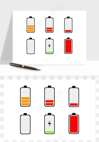 手绘电池图标矢量