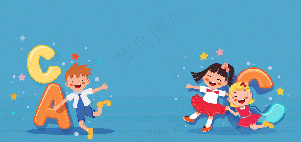 英语学习教育培训背景