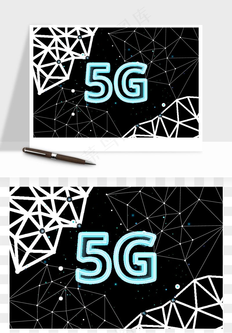 科技几何点线数字装饰png免抠