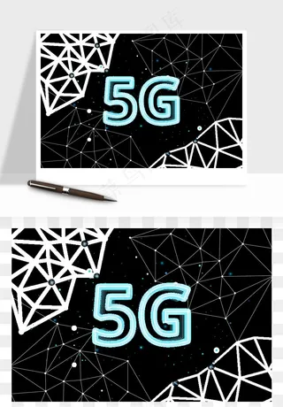 科技几何点线数字装饰png免抠