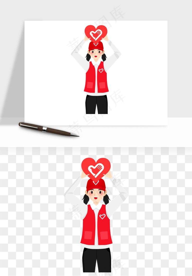 手绘志愿者人物插画png免抠