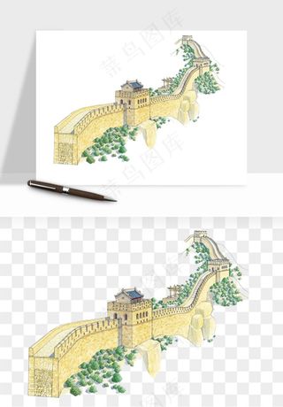 万里长城png免抠