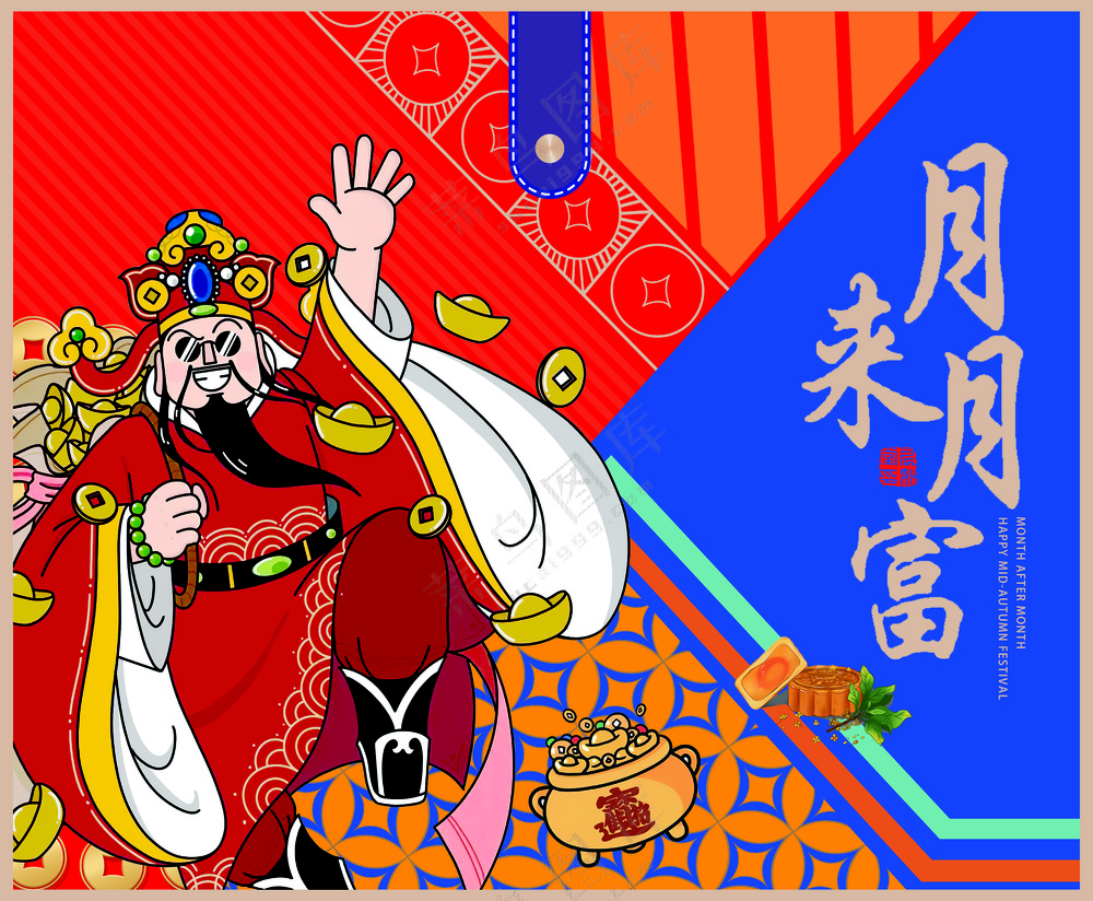 月来月富1