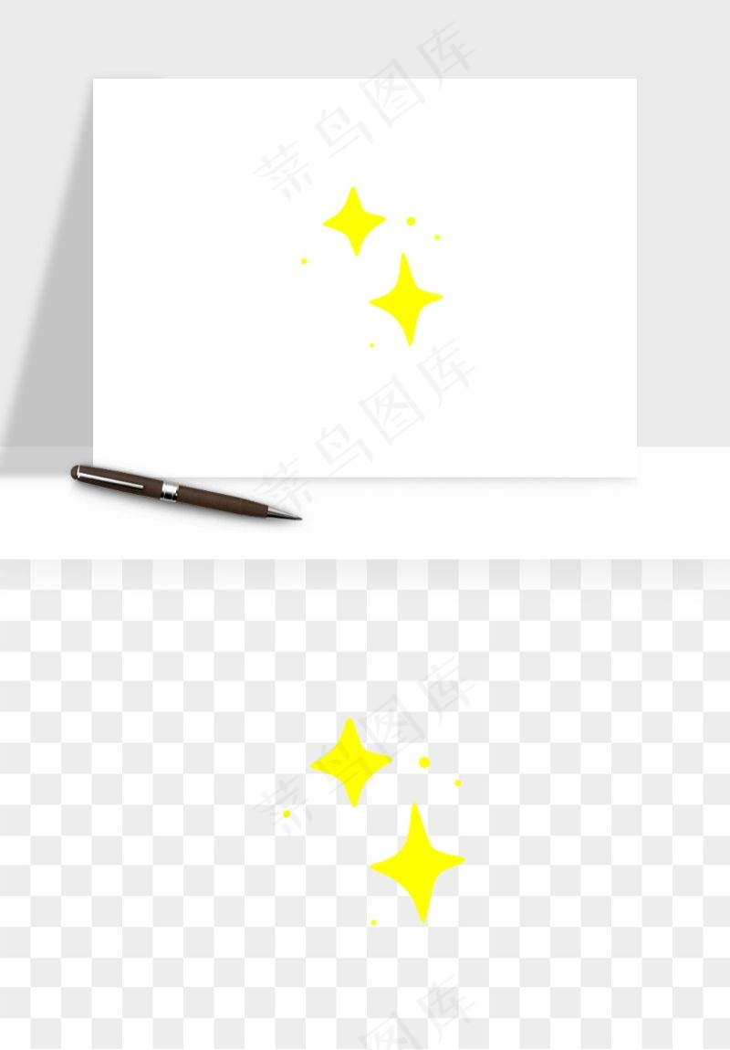 卡通小星星五角星闪光png免抠