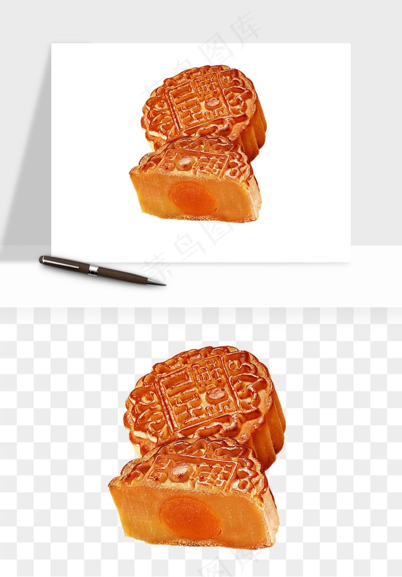 中秋月饼实物png免抠