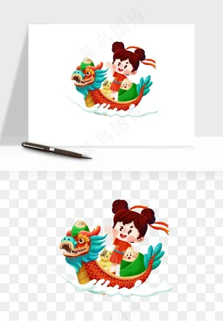 赛龙舟粽子船端午节png免抠