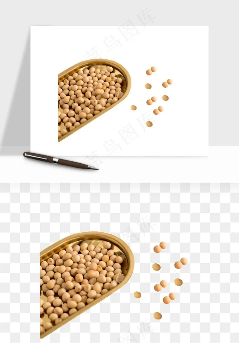 五谷粮食大豆png免抠图