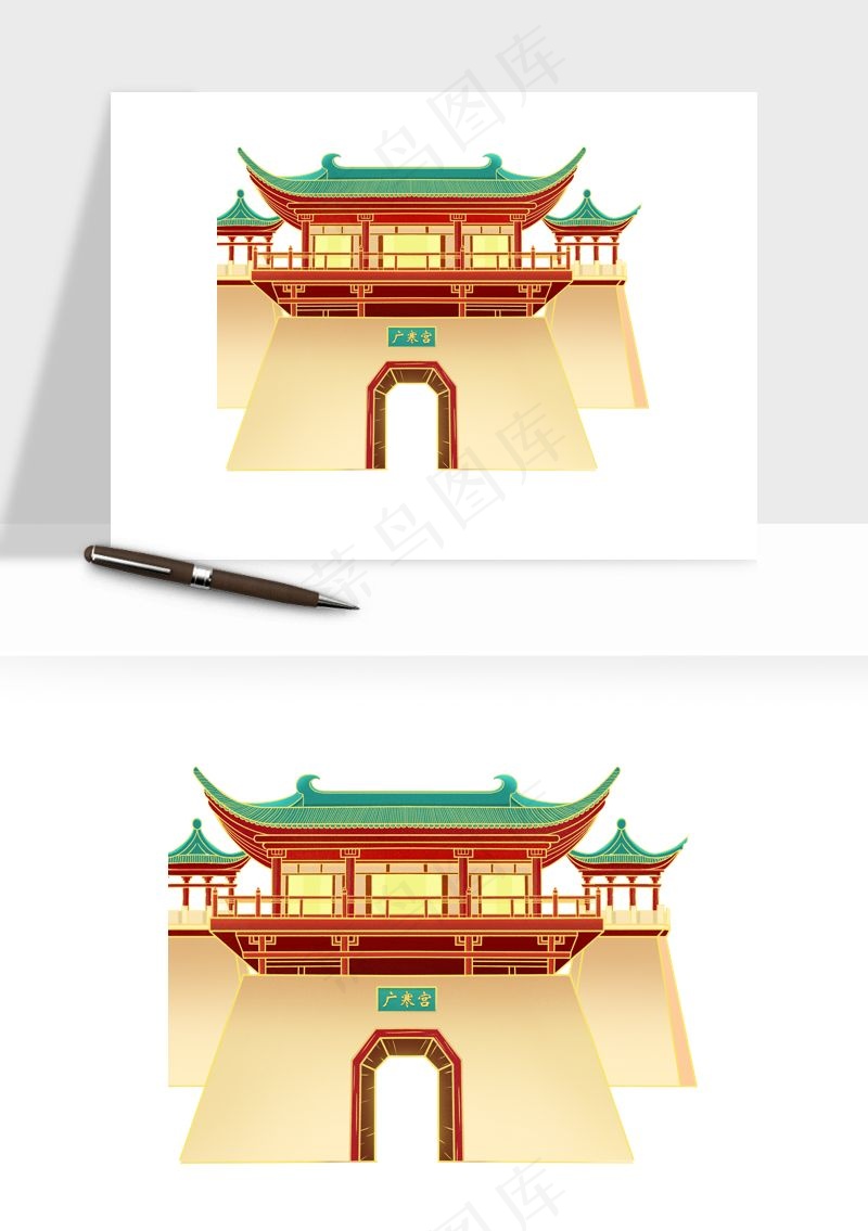 国潮风古建筑古楼古塔鼓楼psd,png免抠图