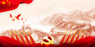 红色大气党建建党喜庆庆祝节日华丽背景