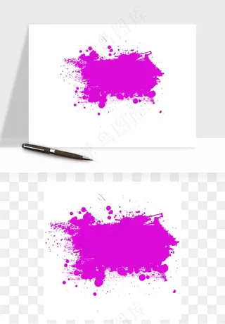 水彩泼墨涂鸦墨迹元素png免抠