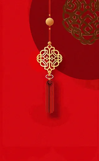 红色新年春节中国结喜庆元旦背景