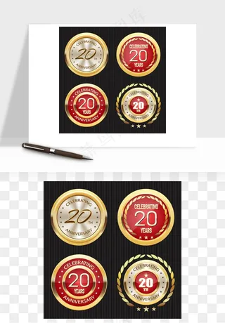 奖章勋章品质标签矢量png免抠