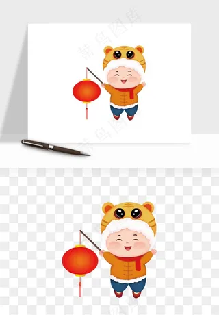 手绘福娃小孩喜庆png免抠