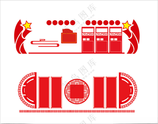 党建文化墙党建展厅设计巾帼文明岗