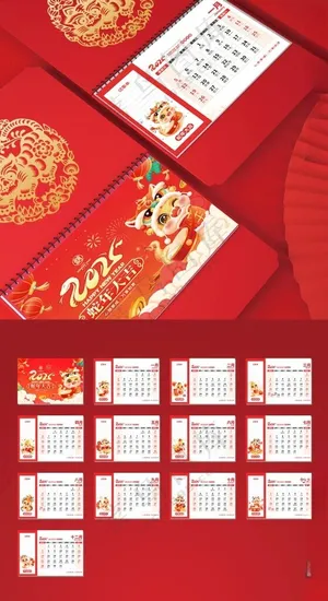 2025年台历        蛇年年历2025台历模板