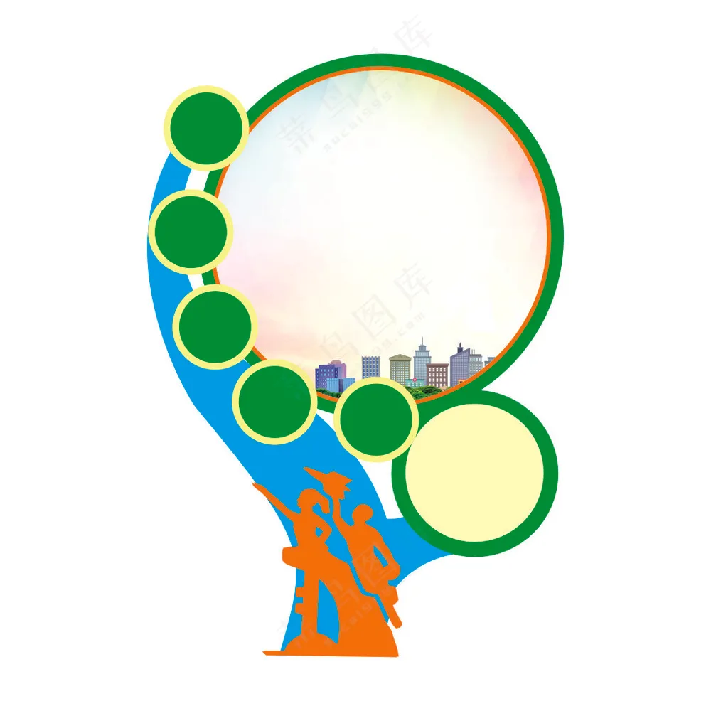 社区异形宣传牌