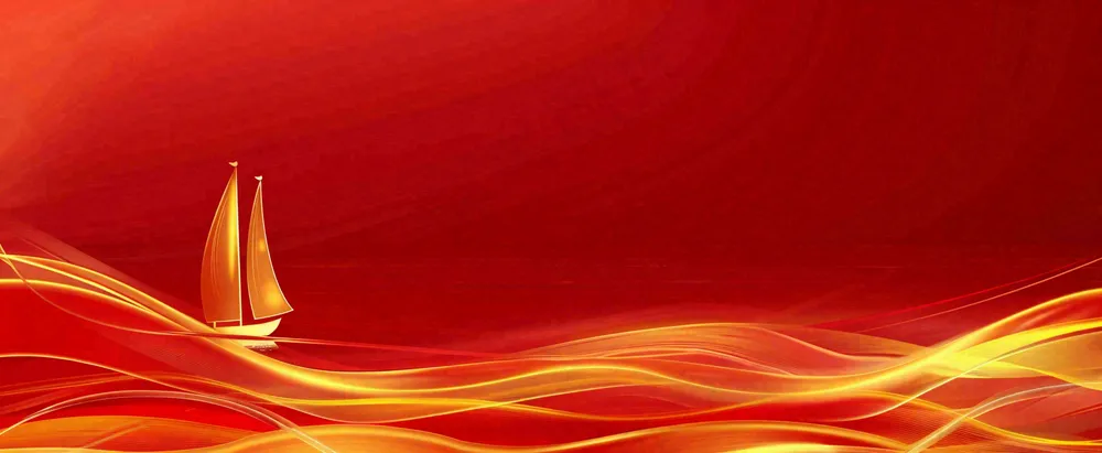 红色大气战报荣誉榜背景