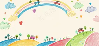 儿童蜡笔画简笔画可爱儿童节卡通插画背景