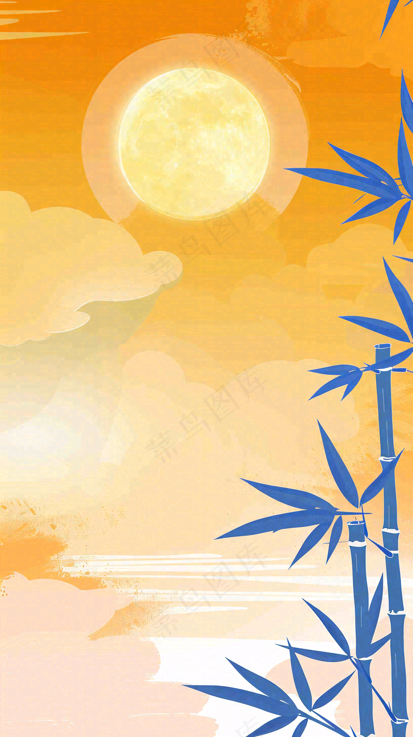 中秋节