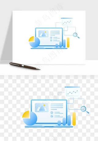 立体2.5d科技商务png免抠
