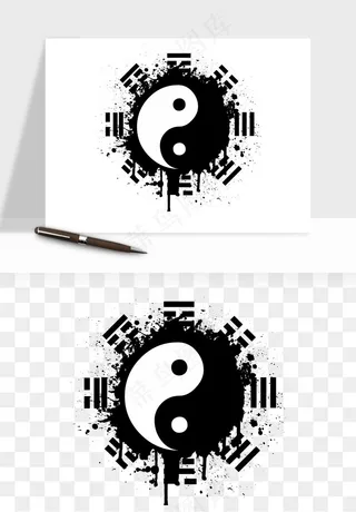 八卦太极阴阳风水png免抠