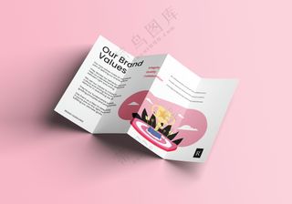 粉色四折页样机产品手册说明书PSD模板-1