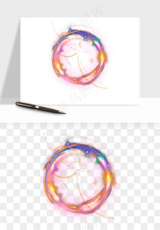 光环光效光圈png免抠