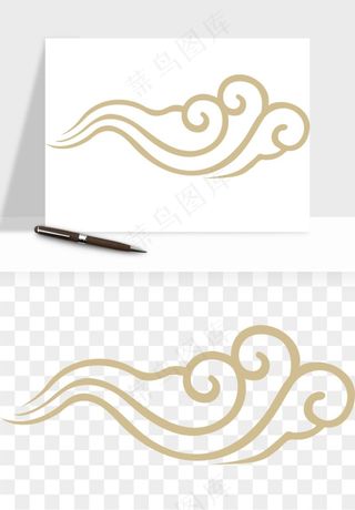 国潮祥云矢量png免抠