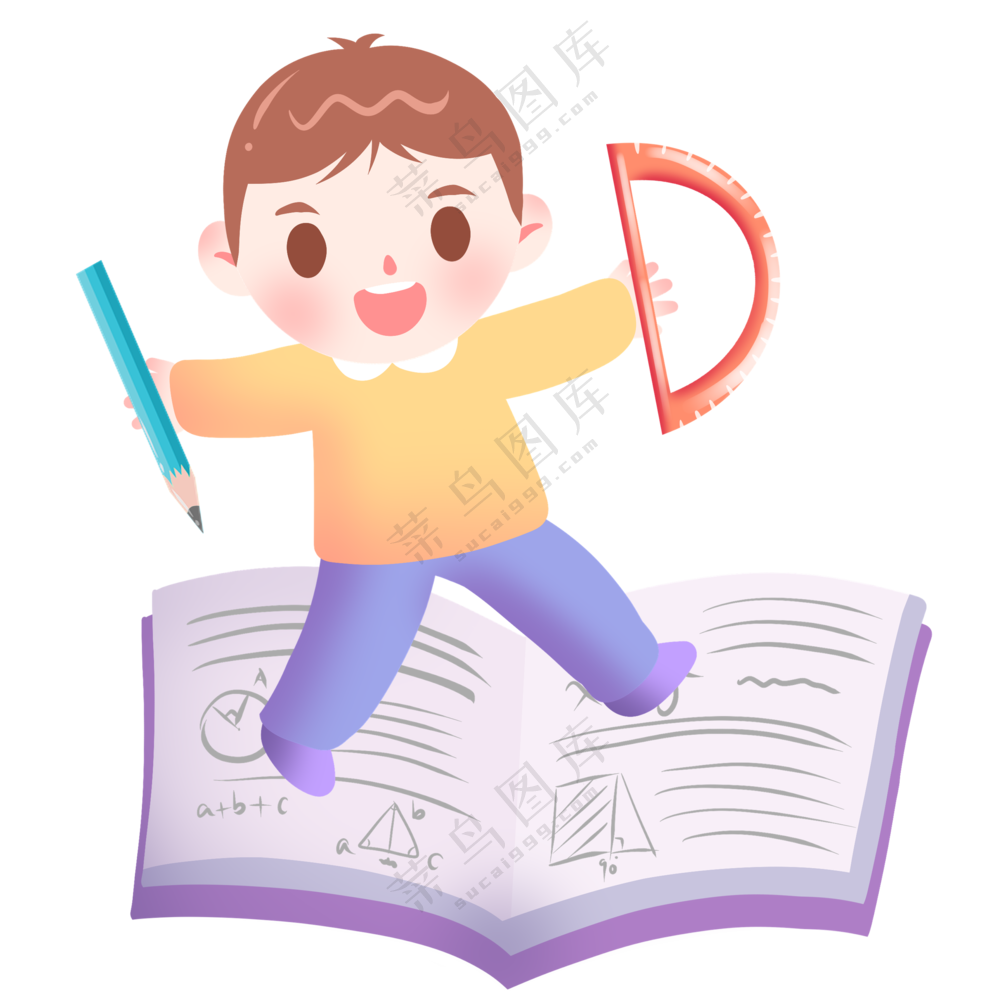 书本与拿文具的小男孩插画PNG图片