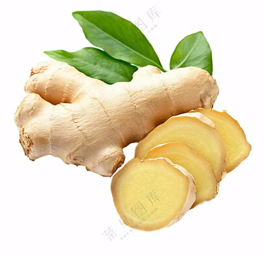 生姜蔬菜免抠