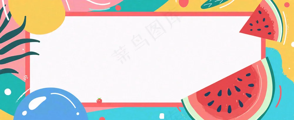 吃瓜八卦娱乐新闻首图公众号背景