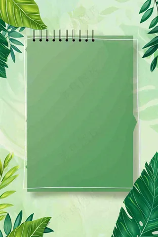 放假通知公告背景