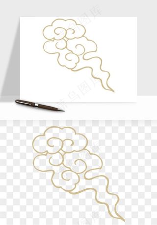 国潮祥云矢量png免抠