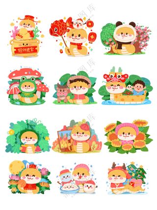 蛇年IP形象插画2025新春贺岁吉祥物蛇宝宝PSD分层图-35