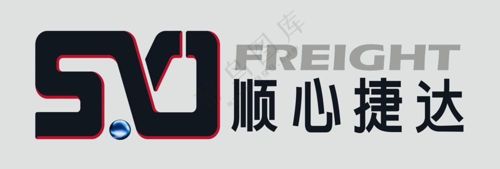 顺心捷达标志门头