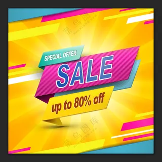 放射状背景促销海报矢量素材