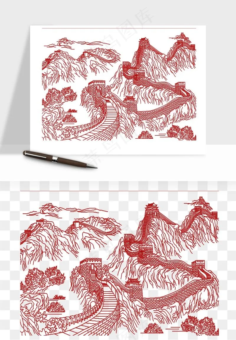 万里长城png免抠