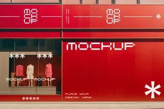 商场超市外墙门店门头招牌贴图海报店铺店招橱窗logo样机-13