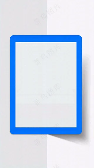 维修公告小区物业背景