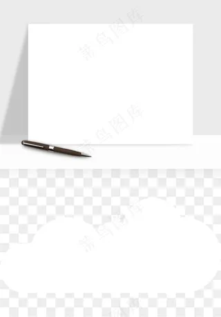 卡通云朵多云天气png免抠