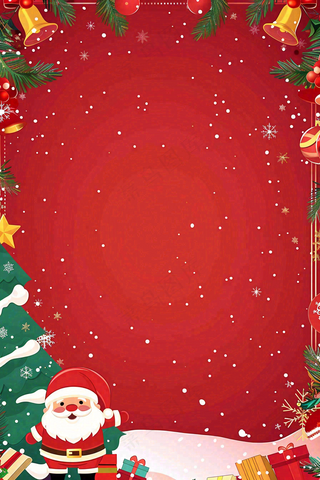 圣诞节卡通插画背景