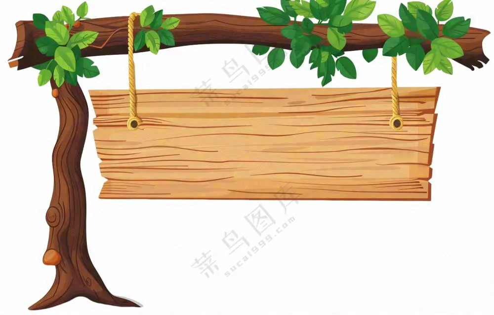 木板标题板块大树卡通插画免抠