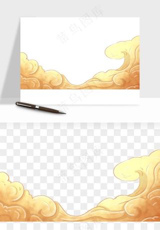 国潮祥云海浪云层云彩png免抠